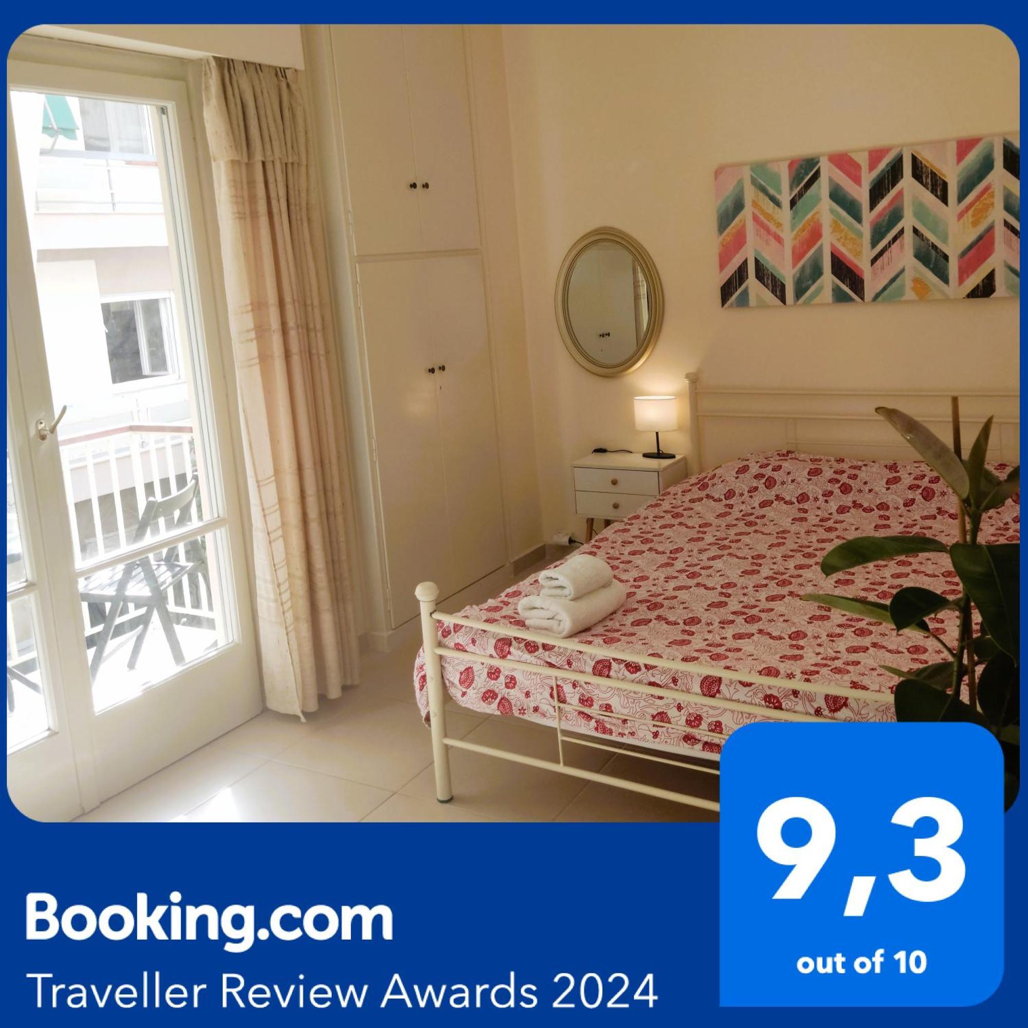 Next To Metro! Bright Apartment With Fully Equipped Kitchen Athens Ngoại thất bức ảnh